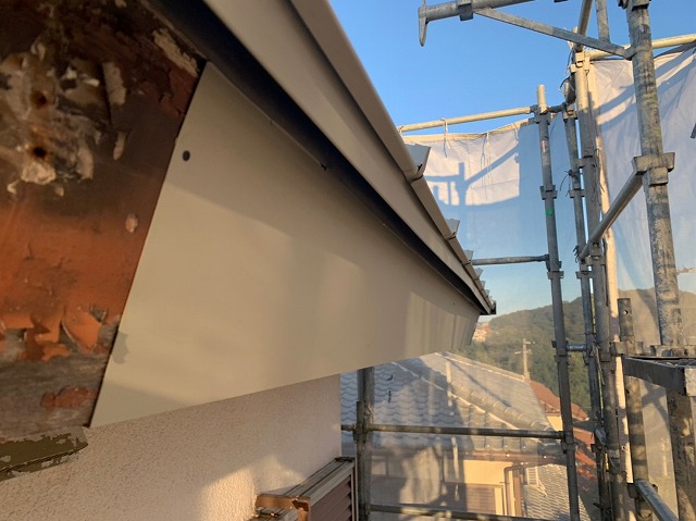 破風板板金巻き